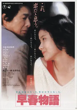 归零时刻